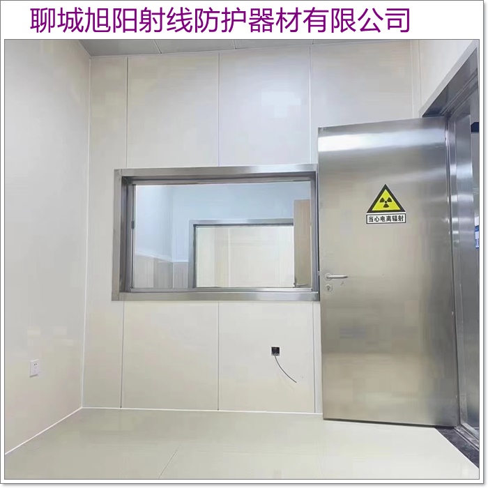 上海防辐射工程施工厂家售后保障