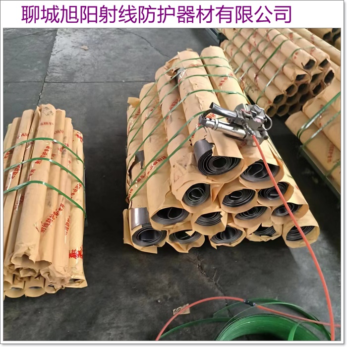 北京防辐射铅板-2mm铅板-3mm铅板价格现货