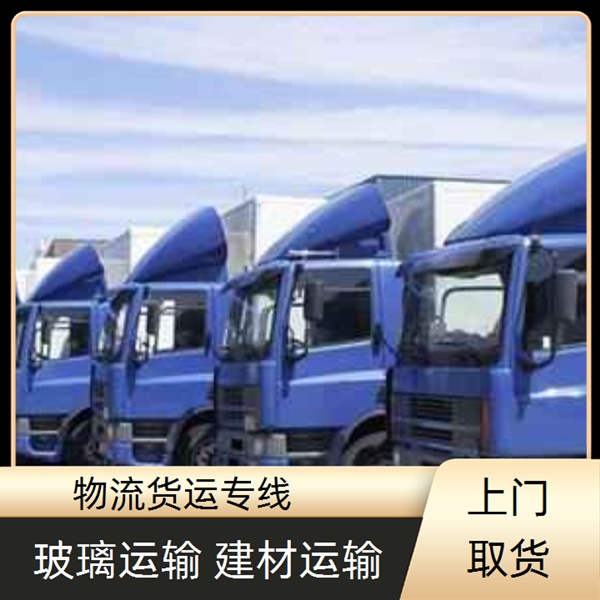 慈溪到普洱物流公司-慈溪直达到普洱物流价格/省市县/回头货车