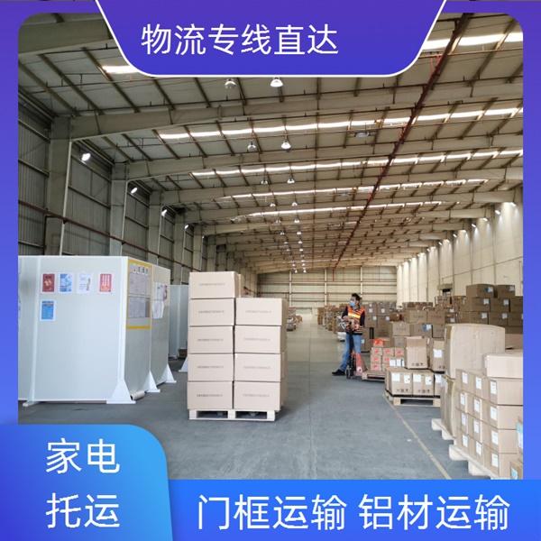 奉化到昆明物流公司-奉化直达到昆明物流公司/省市县/整车物流