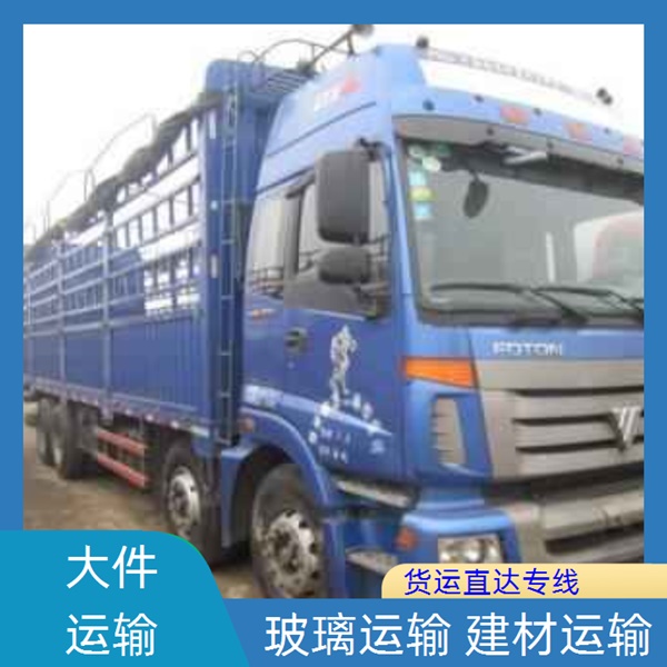 北仑到宜昌物流公司-北仑直达到宜昌物流多长时间/省市县/公路运输