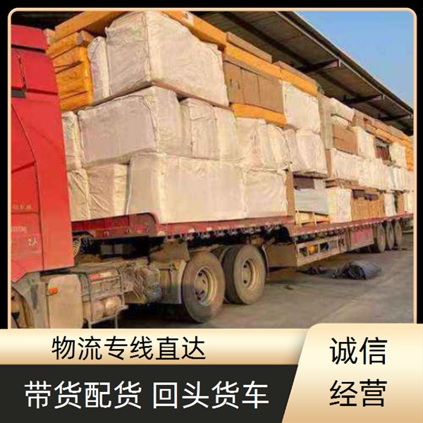 北仑到湘西物流公司-北仑直达到湘西物流专线电话/省市县/物流托运