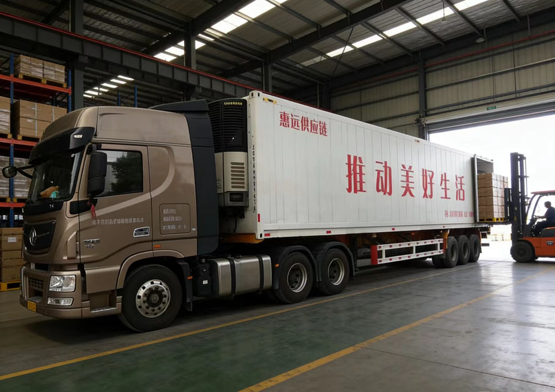 昆山到邯郸冷藏物流公司-冷藏物流「高效冷链」2026(省/市/县+直达/派送)