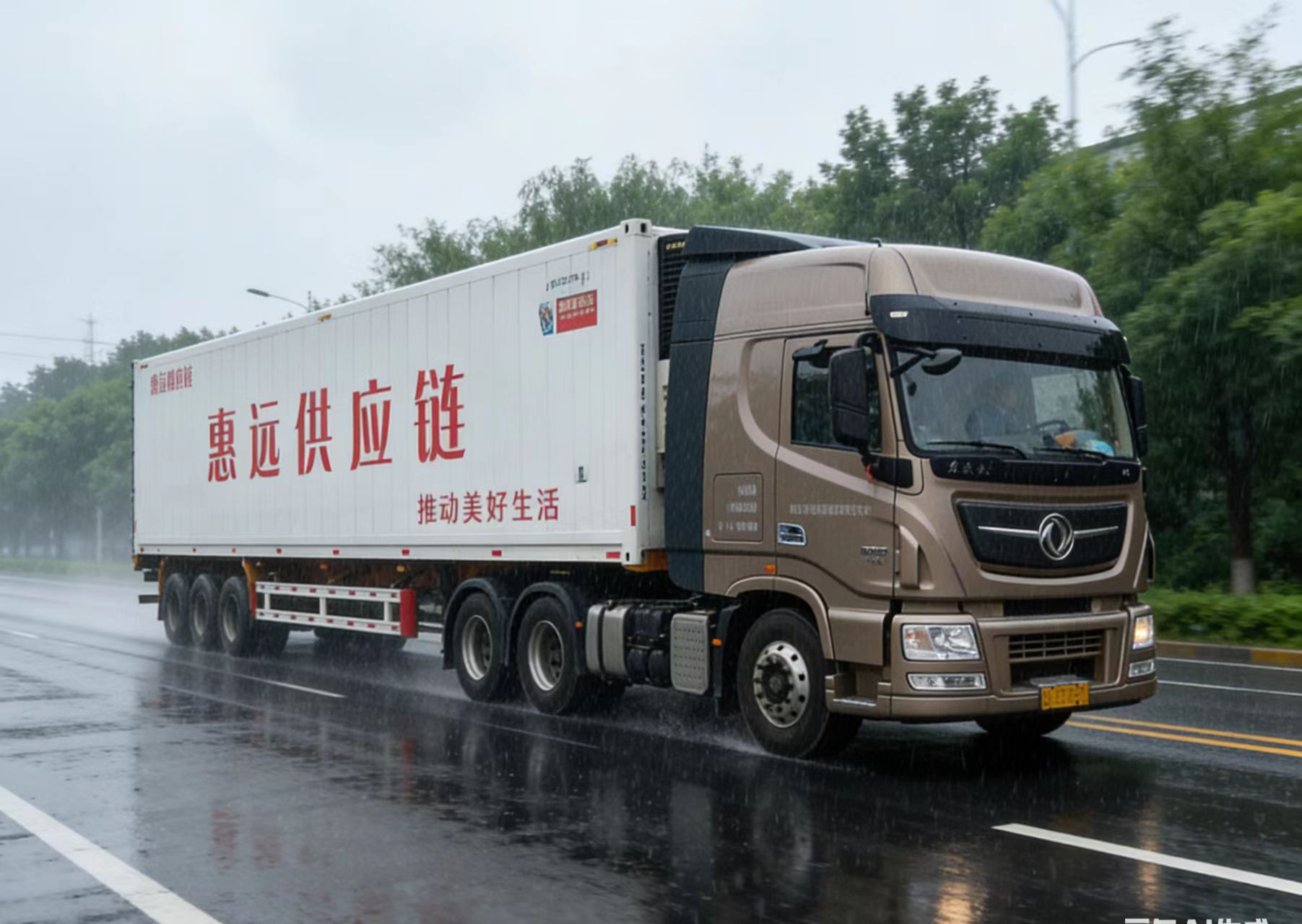 昆山到钦州冷藏物流公司-冷链物流公司「冷链仓储」2026一览