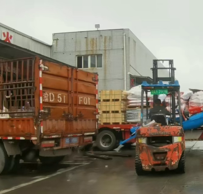 重庆到福州连江物流公司电话号码/2026省市县/今日「接货搬运」