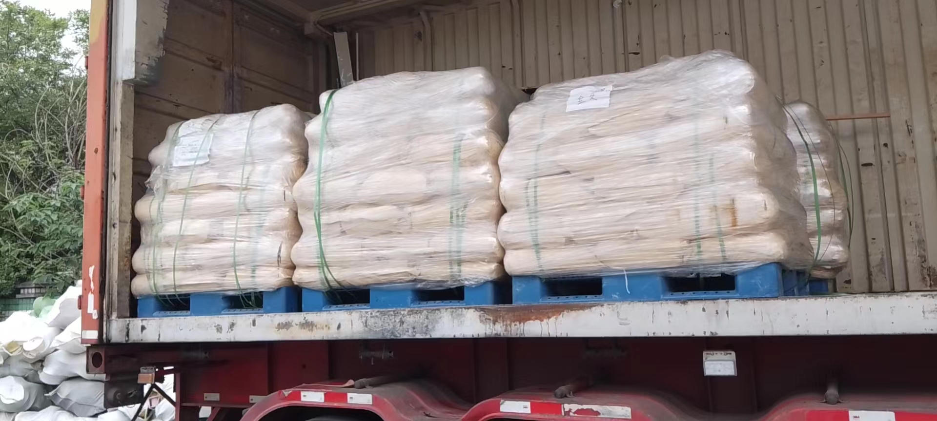 芜湖到红河物流专线公司/2026省市县/今日「货运公司」