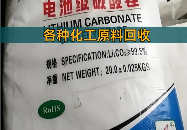 濮阳回收木器清漆《不限地区》2026一览