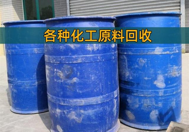 咸阳上门回收柠檬酸《数量不限》2026一览