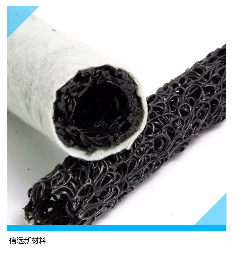 陕西铜川隔渗土工布厂家电话「」