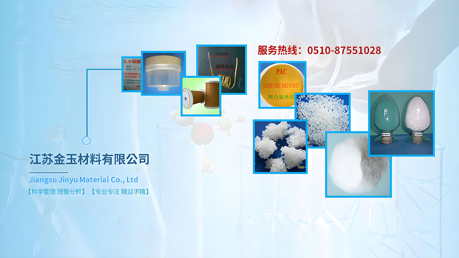 2026高性价比之选：无锡三元尼龙厂家怎么选