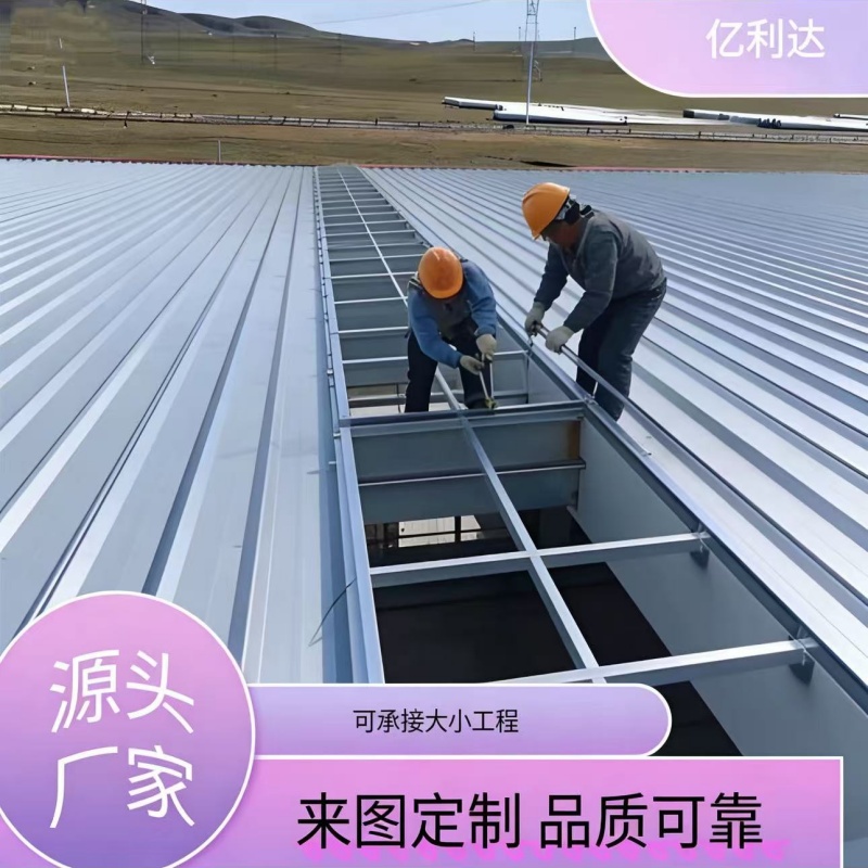 江西三角型通风天窗行业经验今日推荐