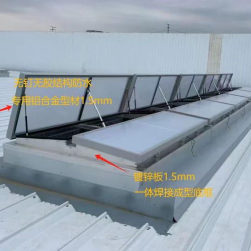 今日推荐广东三角型通风天窗制造厂家今日推荐