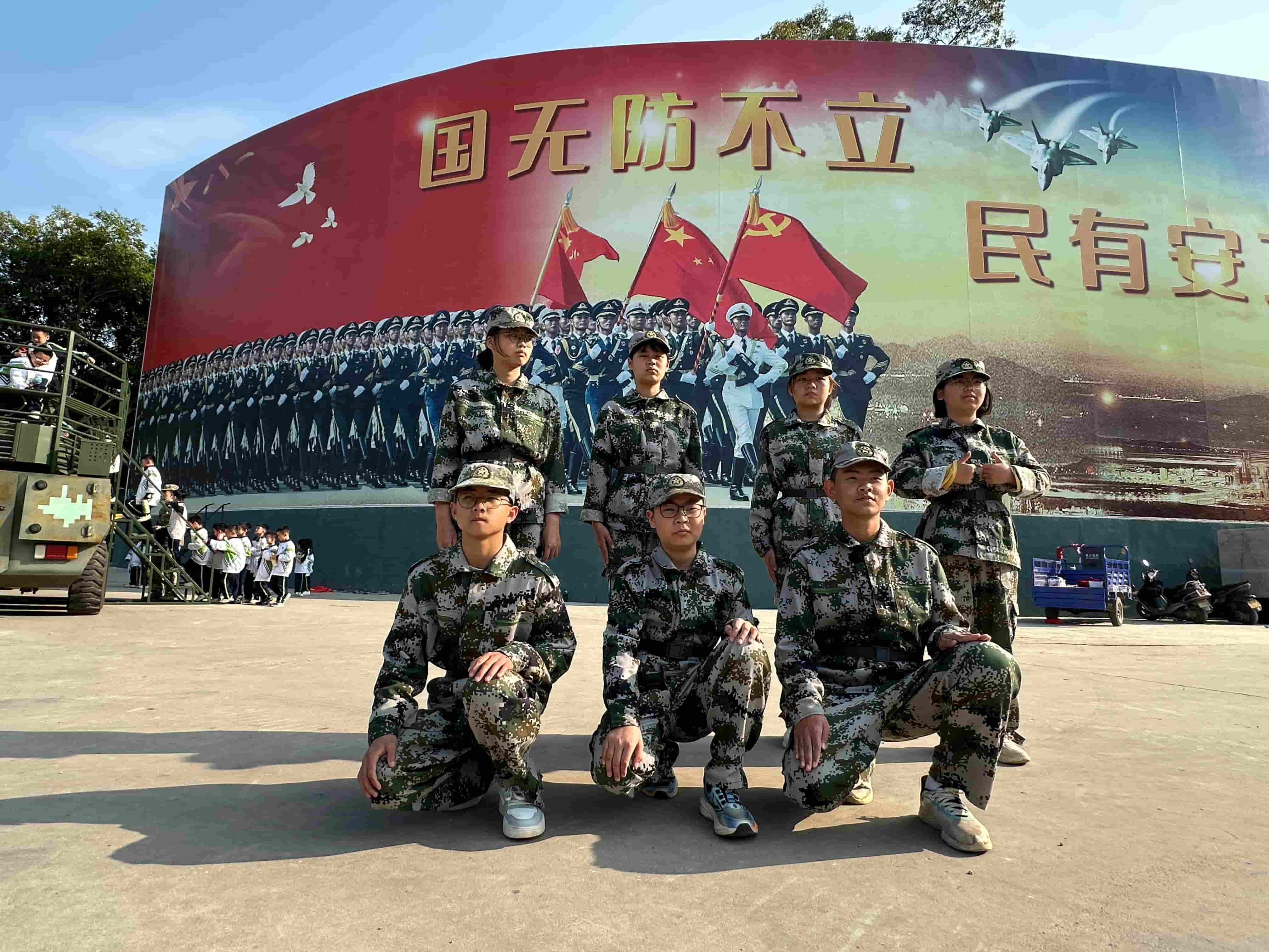 惠州市早恋教育疗养机构地址