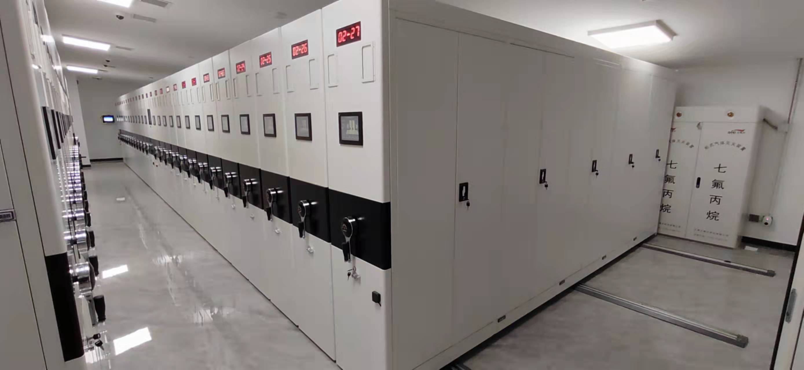 安顺数字档案馆建设方案<金虎力办公家具RFID系统一体化>