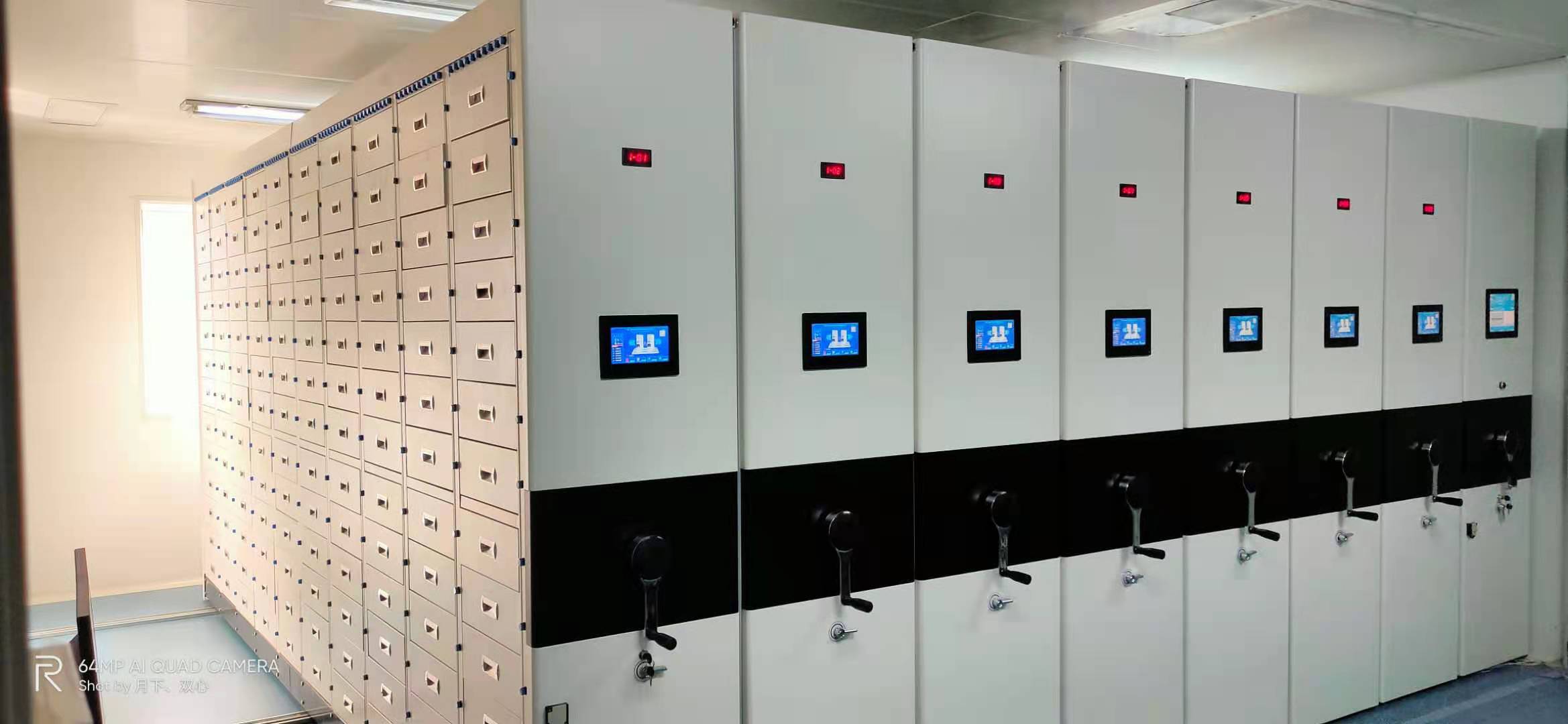 珠海智慧化档案馆<金虎力家具定做企业生产厂家>