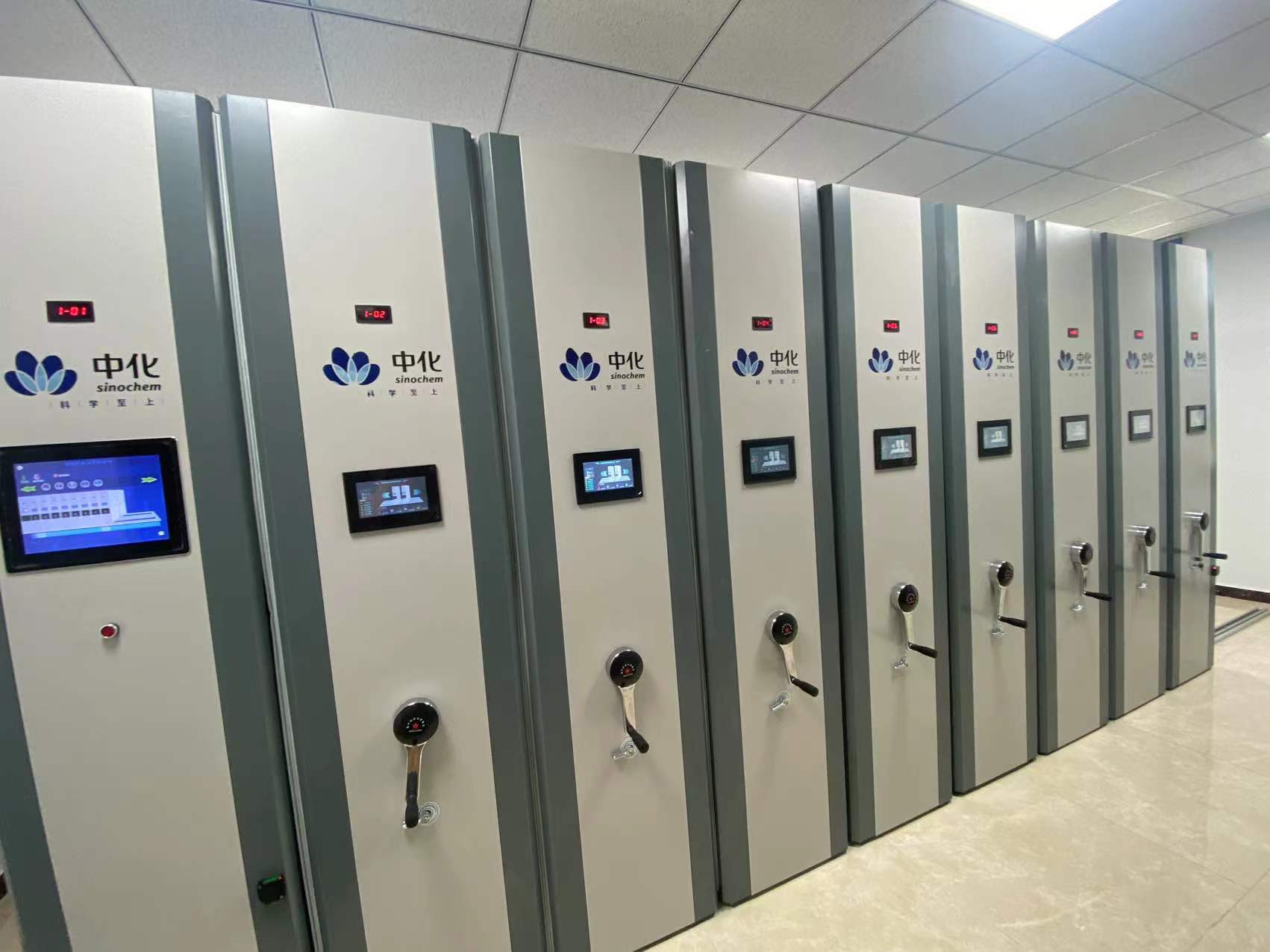 巴中智慧 档案室<金虎力系统智能系统服务企业商>