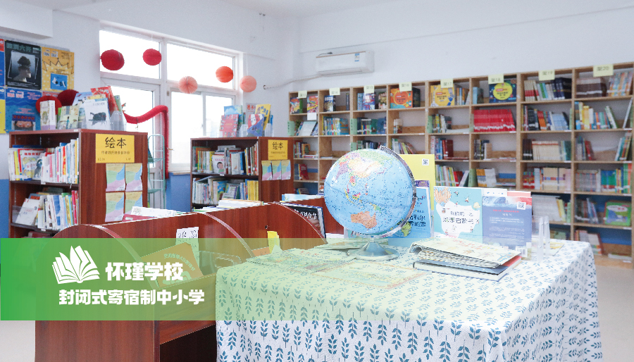 2026北京密云全日制寄宿制初中报名要求<学校>2026top价格一览