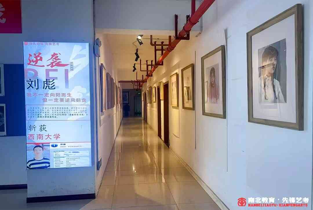 2026黔西南书法艺考培训学校<学校>2026top口碑一览