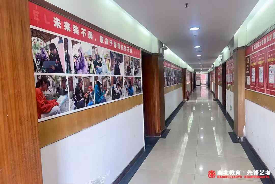 2026观山湖区美术艺考补习学校<校区分布>2026top价格一览