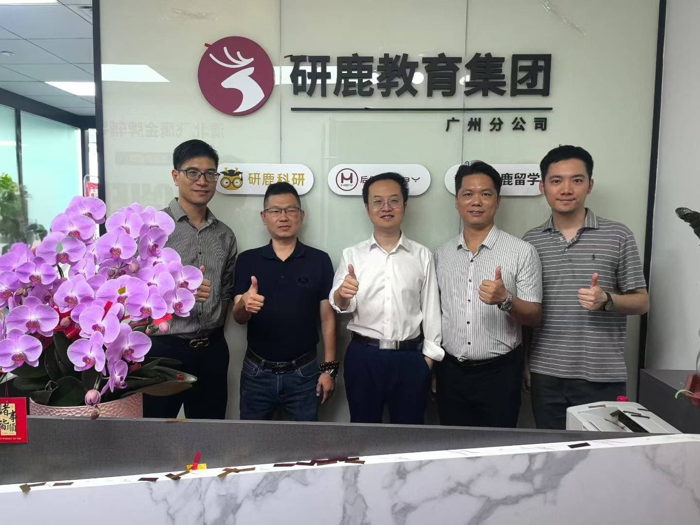 国内考研培训班按人气口碑汇总