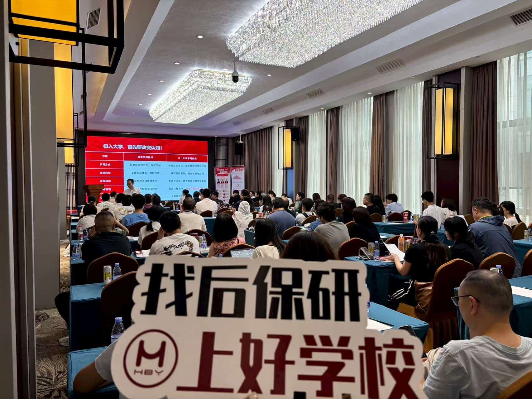 商丘市睢阳区考研数学一对一辅导盘点人气口碑