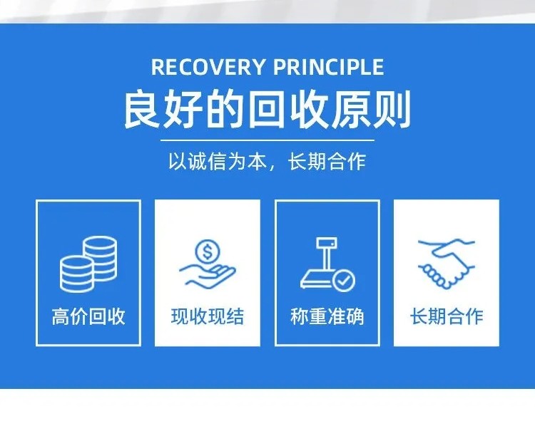 东莞洪梅箱式旧变压器回收「<2026+跨+市+直+达>」