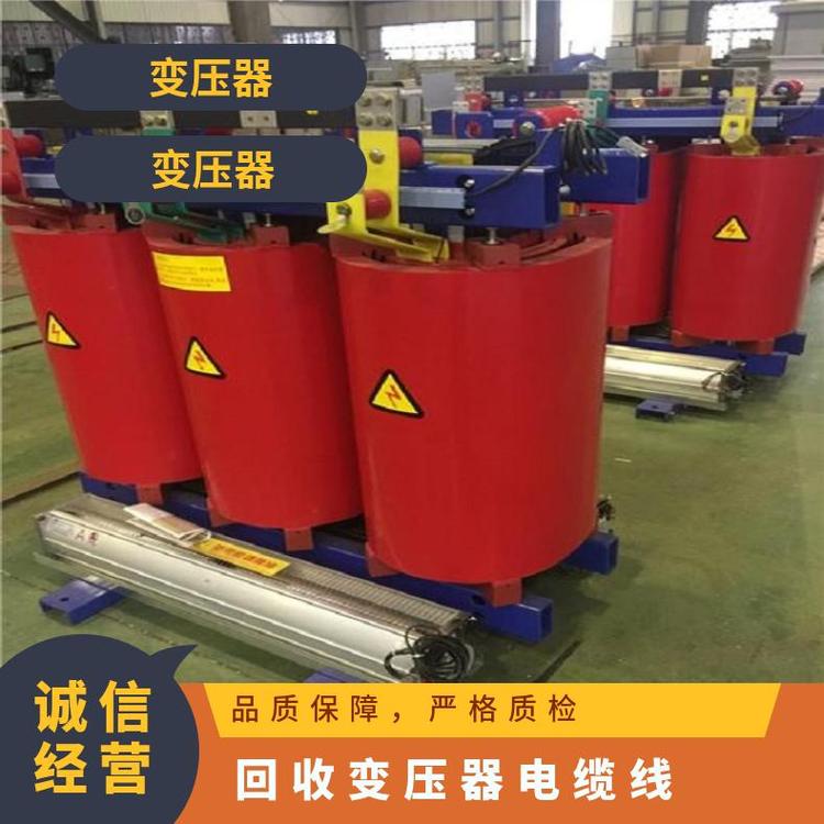 中山南头废变压器回收专业回收