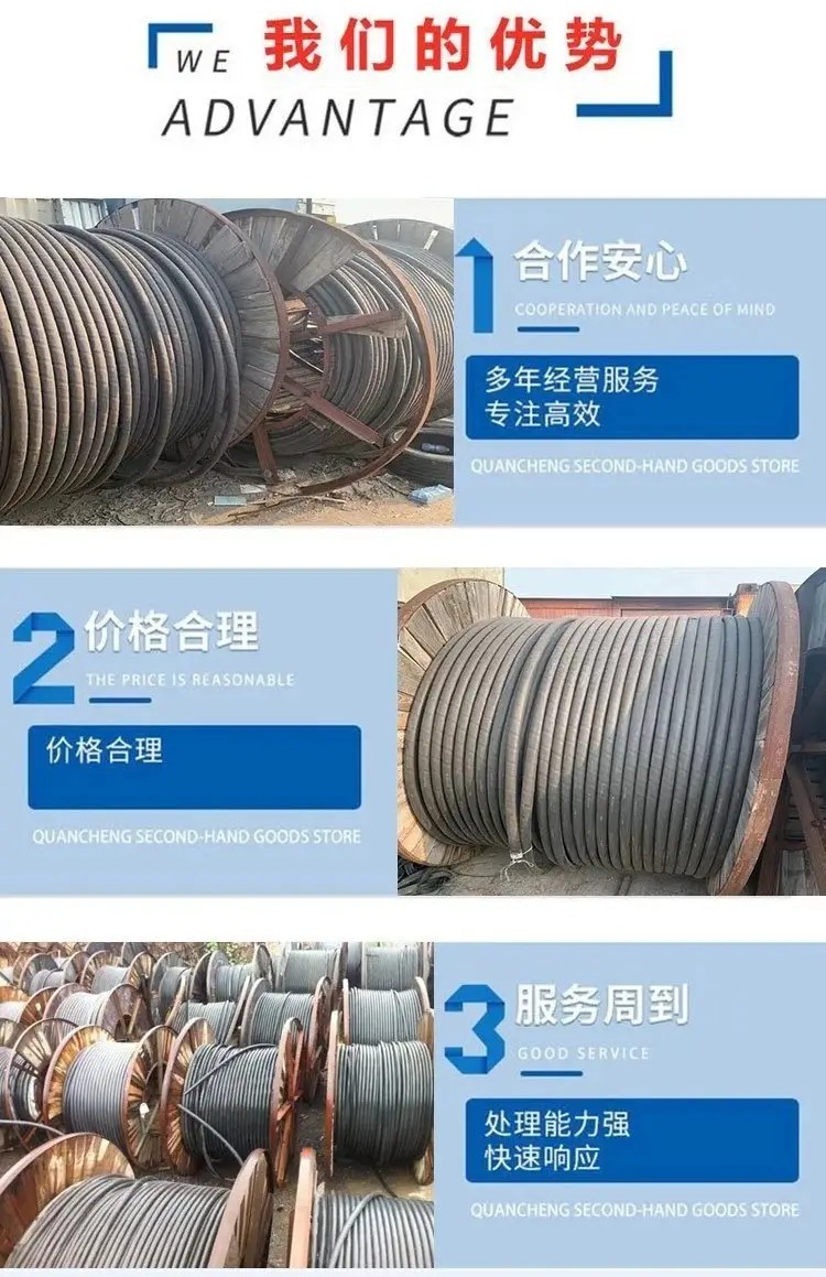 惠州淘汰变压器回收「<2026+跨+市+直+达>」