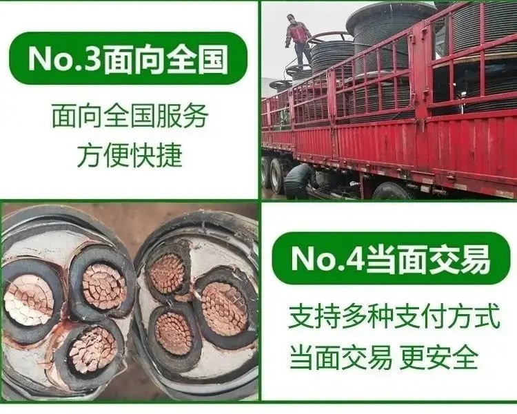 清远更换变压器回收2026+市+县+区+域服务