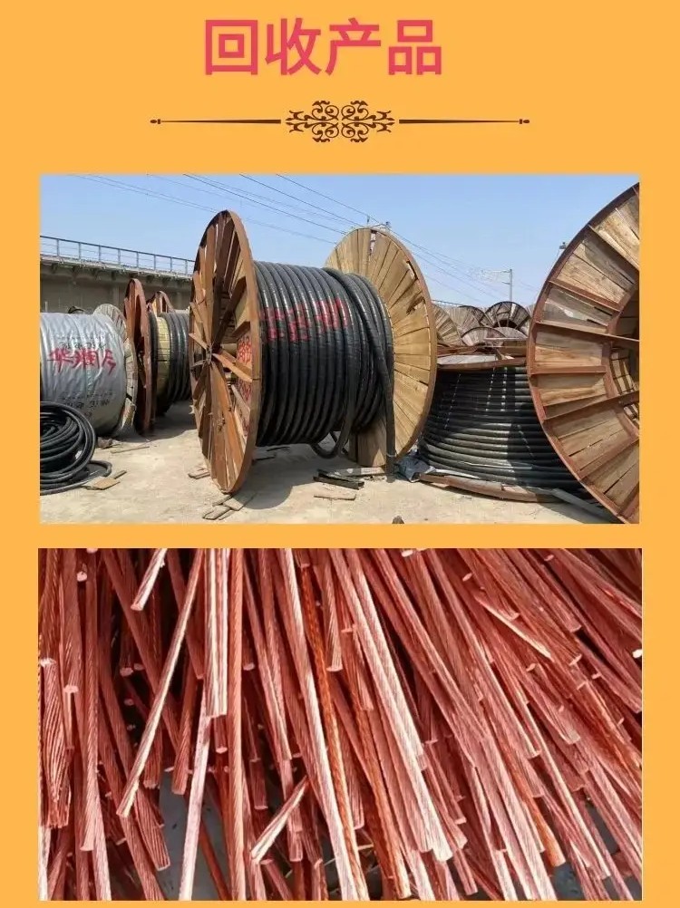 清远稳压器回收2026+市+县+区+域服务