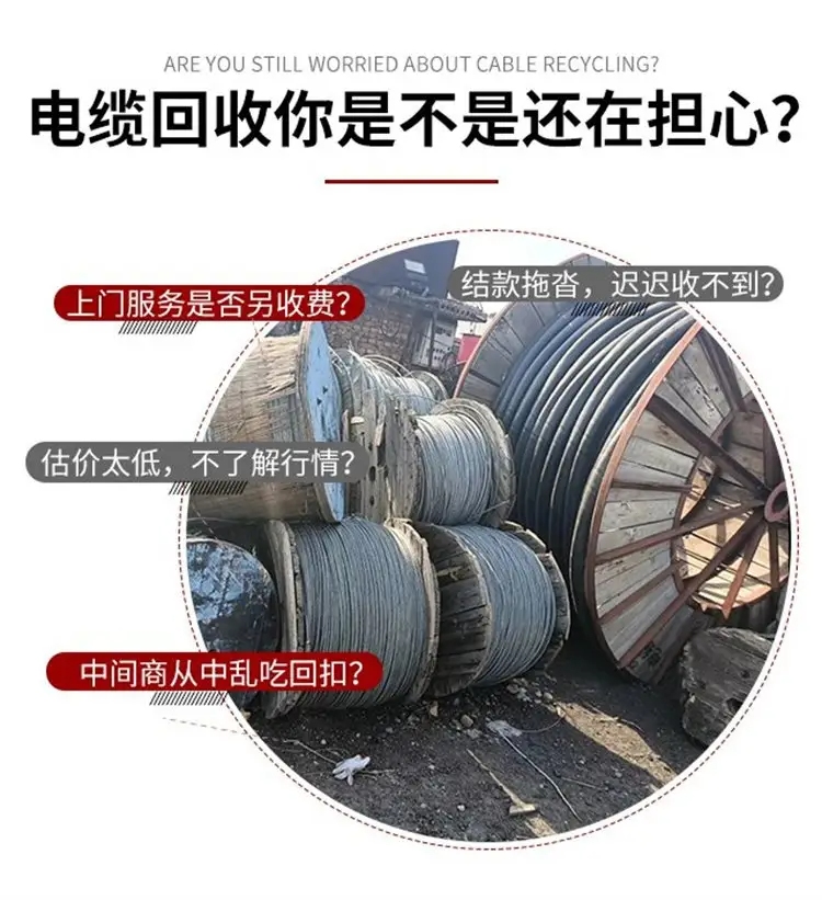 深圳闲置变压器回收2026+市+县+区+域服务