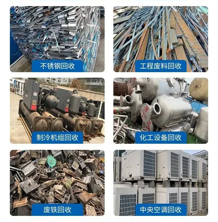 江门蓬江二手变压器回收时行情