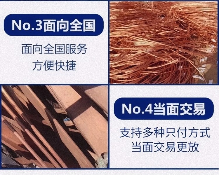 珠海回收箱式变压器「快速上门」