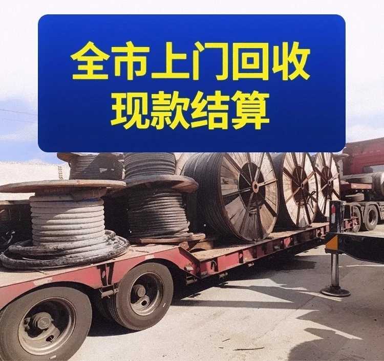 肇庆端州回收旧变压器专业回收