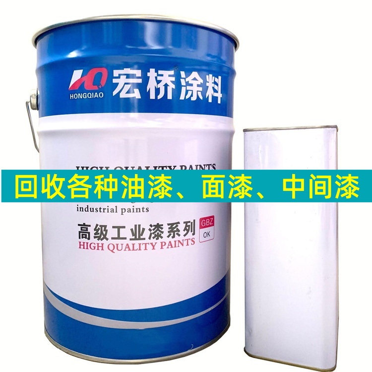 中卫回收环氧富锌底漆 钢结构油漆回收（2026推荐）