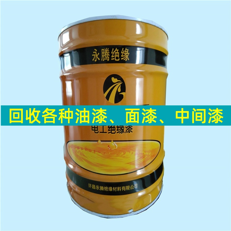 银川回收环氧富锌底漆 钢结构油漆回收（2026报价）