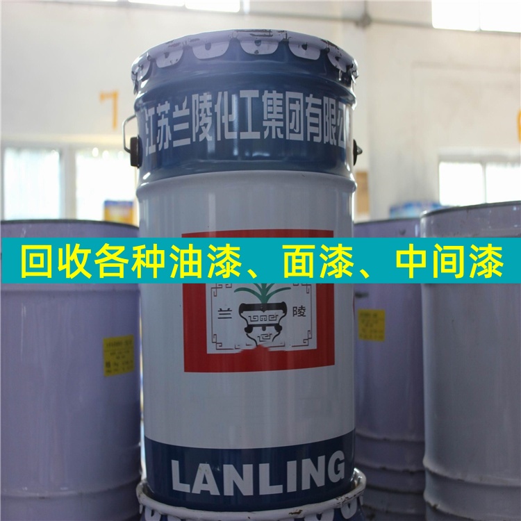 威海回收佐敦油漆 船舶油漆（2026推荐）