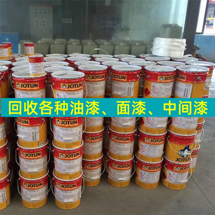 鞍山回收佐敦油漆 船舶油漆（2026推荐）