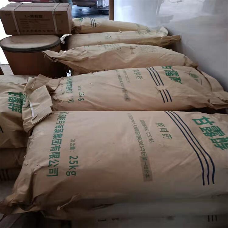 赤峰回收油漆《中介必酬》2026价格