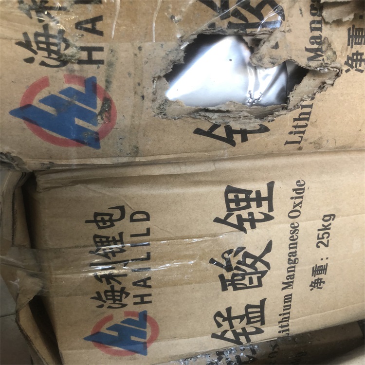 许昌回收油漆《数量不限》2026价格