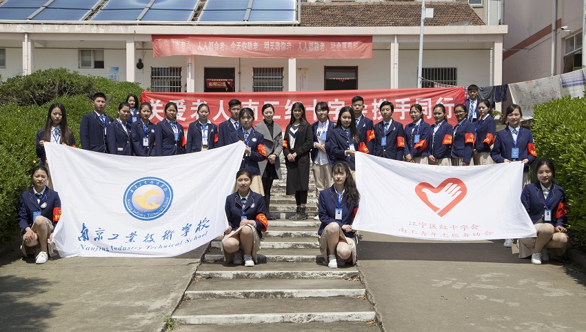 在嘉兴市中考200-300分2026最吃香的十大专业<只招初三毕业生>