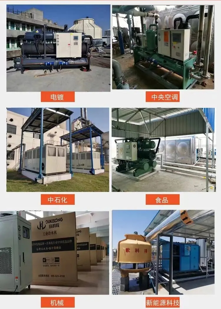 广州机房空调回收「<2026+跨+市+直+达>」