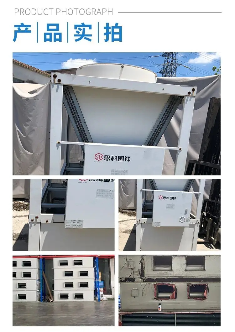 珠海空调回收「2026更新」诚信合作