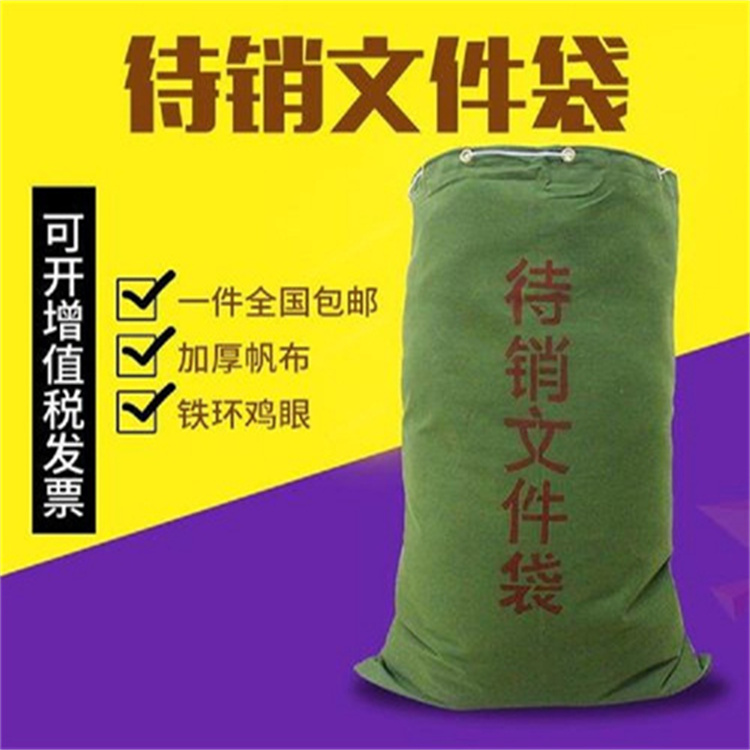 深圳罗湖区文件资料销毁2026+市+县+区+域服务