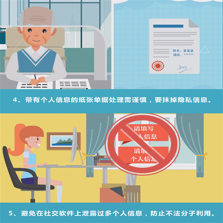 惠州惠阳区保密文件销毁2026更新「快速上门」