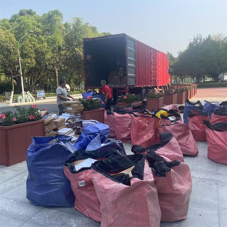 中山阜沙镇涉密文件销毁2026+市+县+区+上门服务