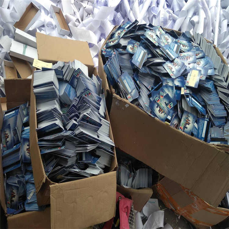 中山黄圃镇A4打印纸销毁「快速上门」优质服务