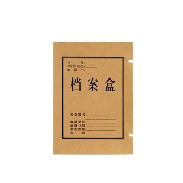 中山南头镇销毁2026更新「快速上门」