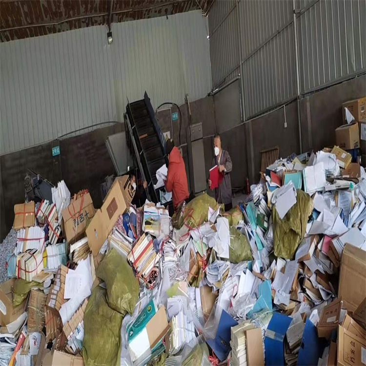 清远清城区销毁报废档案「快速上门」优质服务