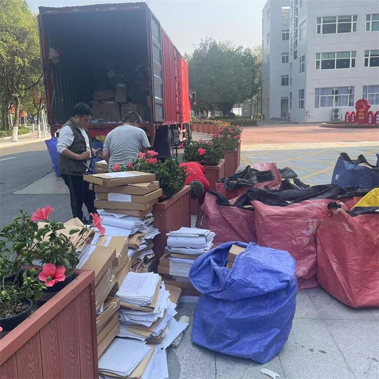 广州开发区办公资料销毁2026+市+县+区+域服务